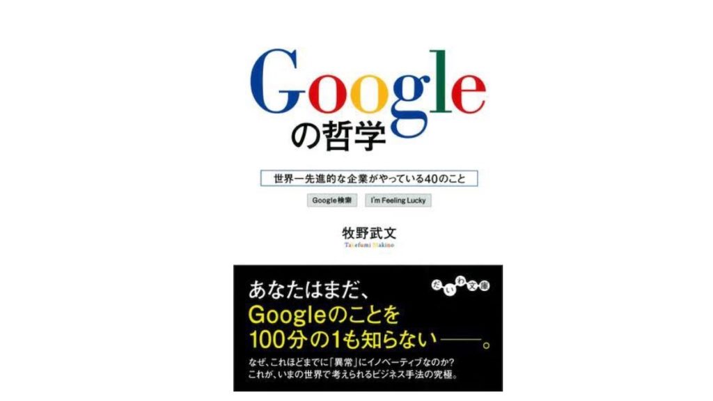 おうち時間 カップル同棲の過ごし方７選 ゆめがぁる